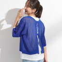 【2点セットS-LL】メッシュリボン2WAYニット×フレンチスリーブTシャツ/キューティーブロンド(Cutie Blonde)