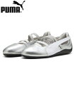 【PUMA】SPEEDCAT BALLET METALLIC WNS/プーマ(PUMA)