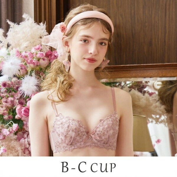 ナンシー ブラジャー （B-C） ＜スウィートリッチ＞／リサマリ（Risa Magli）