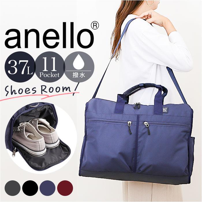 anello キャリー37L大容量多機能ボストンL／バックヤードファミリー（BACKYARD FAMILY）