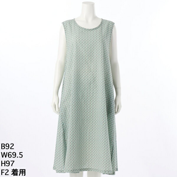 楽天丸井（マルイ）楽天市場店リング柄ワンピーース／アル・ディ・ラ（AL DI LA）