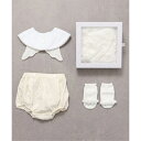 【Baby Gift Box】天使の羽セット/アプレ レ クール(apres les cours)