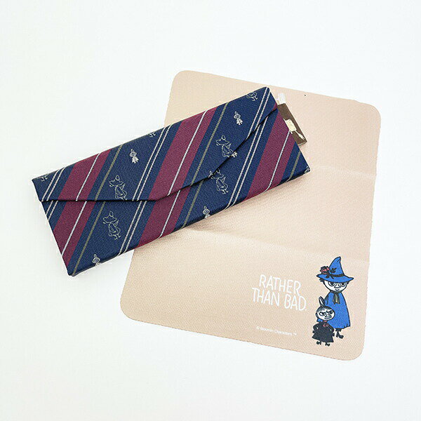 ムーミン スナフキン＆リトルミイ ジャガード折りたたみメガネケース／パーフェクト・ワールド・トーキョー（Perfect World Tokyo）(3)