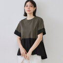 配色フハクドッキングペプラムトップス【洗濯機洗い可抗ピル】/オペークドットクリップ(OPAQUE.CLIP)