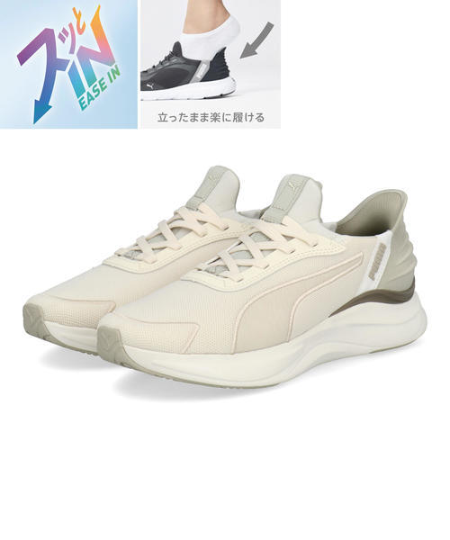 PUMA プーマ SOFTRIDE HARMONY LACE EASE IN 軽量 ／プーマ（PUMA）
