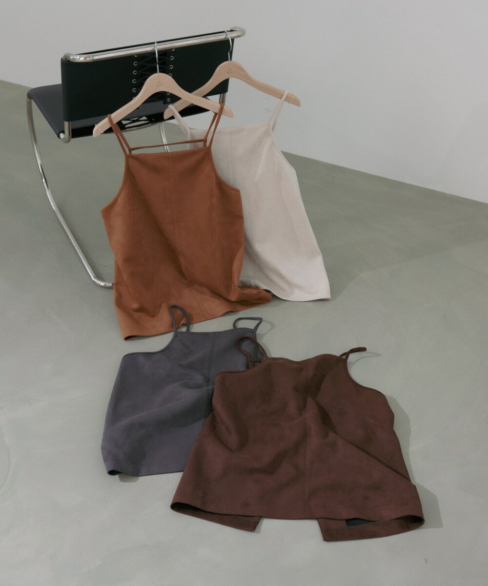 スクエアスウェードビスチェ／バブ（Bab）