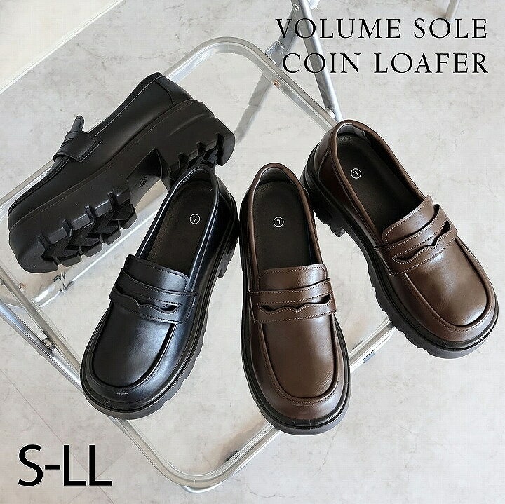 【25秋冬新作】厚底シンプルコインローファー／ヴィヴィアン（Vivian）のサムネイル