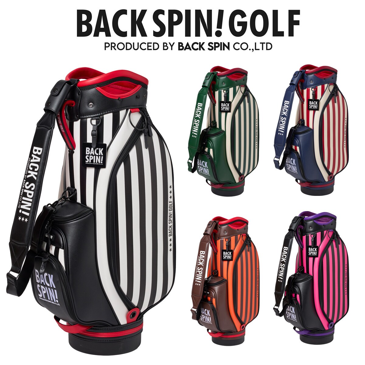 BACK SPIN! STRIPE CADDIE BAG 9in ���Хå����ԥ��BACK SPIN����