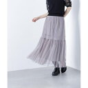 プリーツチュールスカート/ナチュラルビューティーベーシック(NATURAL BEAUTY BASIC)