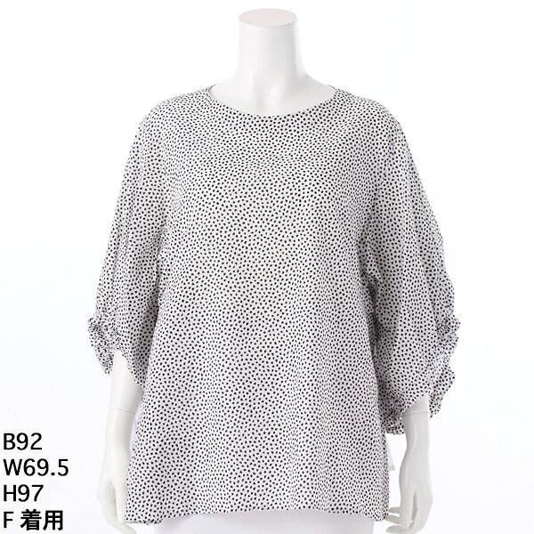 楽天丸井（マルイ）楽天市場店【洗える】ケープスリーブブラウス／アル・ディ・ラ（AL DI LA）