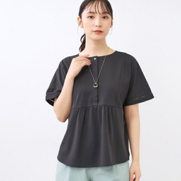 【前後で着られる2WAY◎】プルオーバージャージ／リフレクト（Reflect）