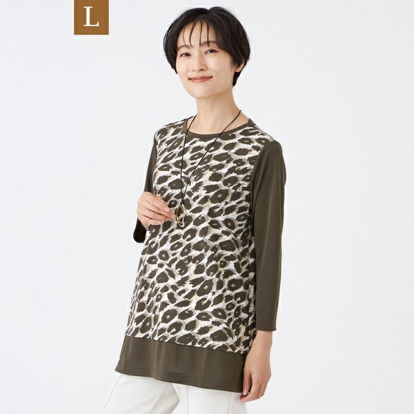 【L】【接触冷感】【UV対策】【マシンウォッシャブル】カモフラパンサーチュニックカットソー／エヴェックス バイ クリツィア（EVEX by KRIZIA）