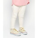 ケーブルレギンス 10分丈/アプレ レ クール(apres les cours)