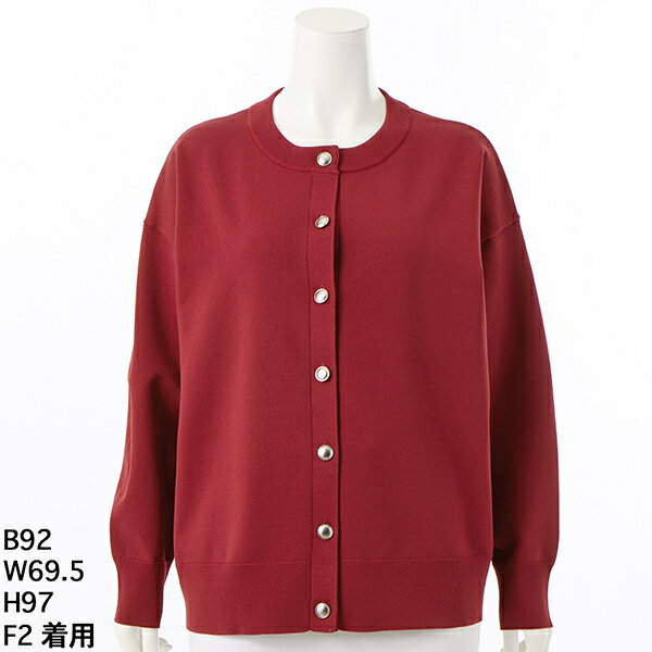 楽天丸井（マルイ）楽天市場店【洗える】バックロゴニットカーデ／アル・ディ・ラ（AL DI LA）