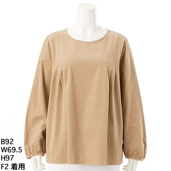 楽天丸井（マルイ）楽天市場店【洗える】コーデュロイ　フレアーシルエットブラウス／アル・ディ・ラ（AL DI LA）