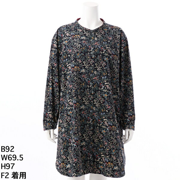 楽天丸井（マルイ）楽天市場店【洗える】フォレスト柄コーデュロイチュニック／アル・ディ・ラ（AL DI LA）