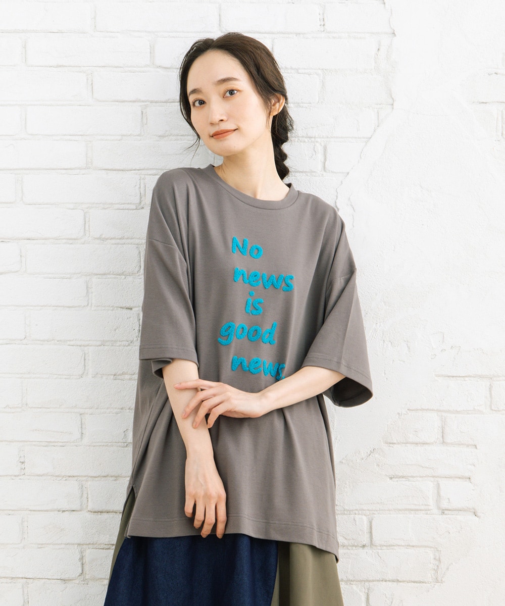 【大きいサイズ】【sabstreet bis】【web限定】15号 サガラロゴ刺繍5分丈プルオーバー／サブストリート（sab street）