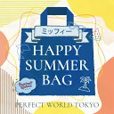 【数量限定】 ミッフィー SUMMER HAPPY BAG 2025(ハッピーバッグ)/パーフェクト・ワールド・トーキョー(Perfect World Tokyo)