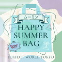 【数量限定】 ムーミン SUMMER HAPPY BAG 2025(ハッピーバッグ)/パーフェクト・ワールド・トーキョー(Perfect World Tokyo)