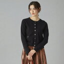 【洗えるカシミヤ混】ウォッシャブルコットンカシミヤカーディガン/ドレステリア(DRESSTERIOR)