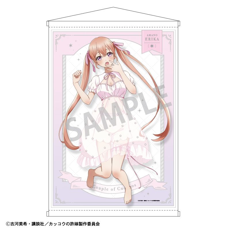 カッコウの許嫁_B2タペストリー/天野エリカ ネグリジェ／colleize（colleize）