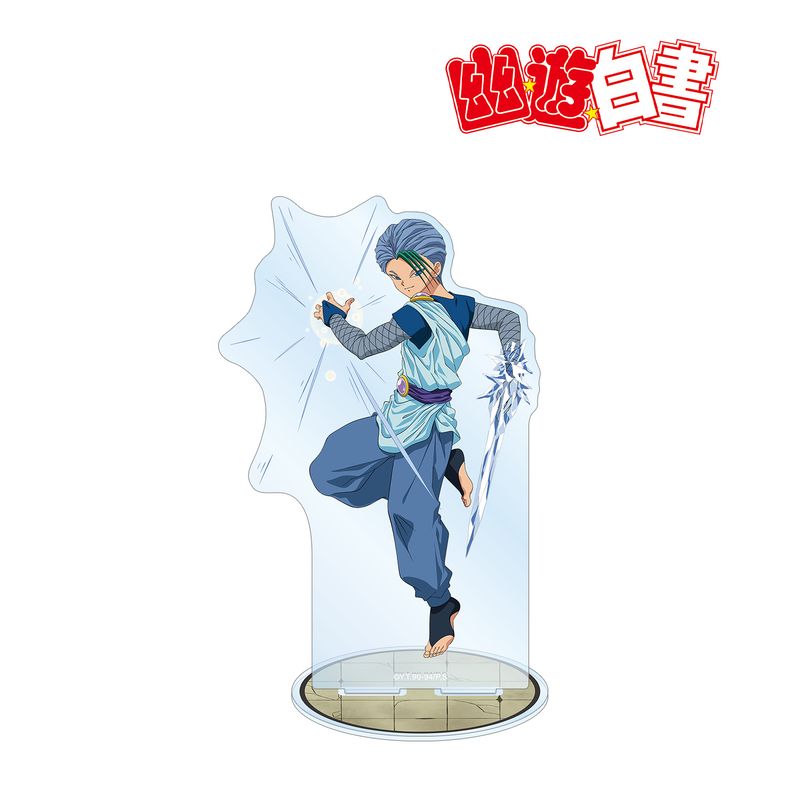 幽☆遊☆白書_描き下ろしイラスト 凍矢 暗黒武術会ver. BIGアクリルスタンド/colleize(colleize)