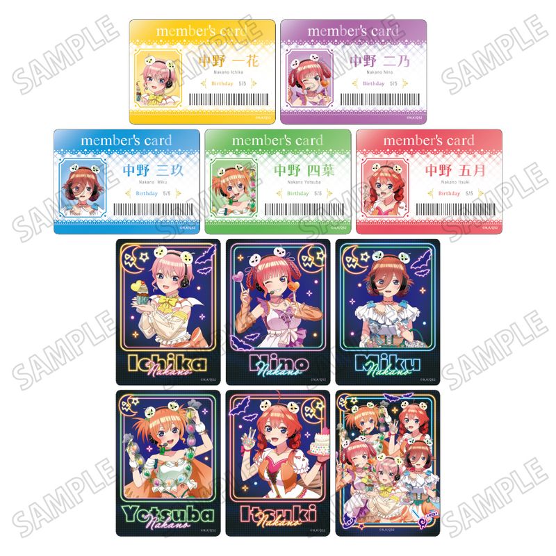 五等分の花嫁*_描き下ろしトレーディングカードコレクション【コンプリートBOX／11個入り】／colleize（colleize）