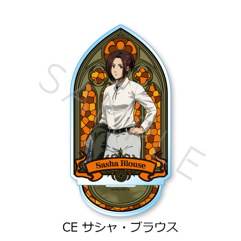 進撃の巨人 The Final Season_第12弾 アクリルスタンド CE サシャ／colleize（colleize）