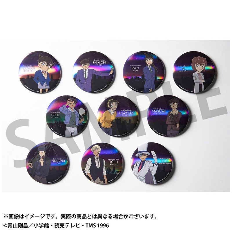楽天丸井（マルイ）楽天市場店名探偵コナン_おおきなきらきらランダム缶バッジ 夜景ver. BOX【コンプリートBOX/10パック／colleize（colleize）