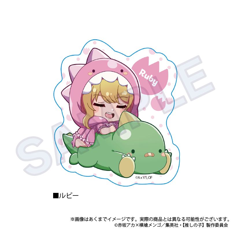 [Oshi no Ko] Gyao Collection Die-Cut Sticker Ruby / colleize (colleize)