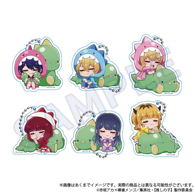 [Oshi no Ko] Gyao Collection Trading Acrylic Keychain [BOX / 6 pieces] / colleize (colleize)