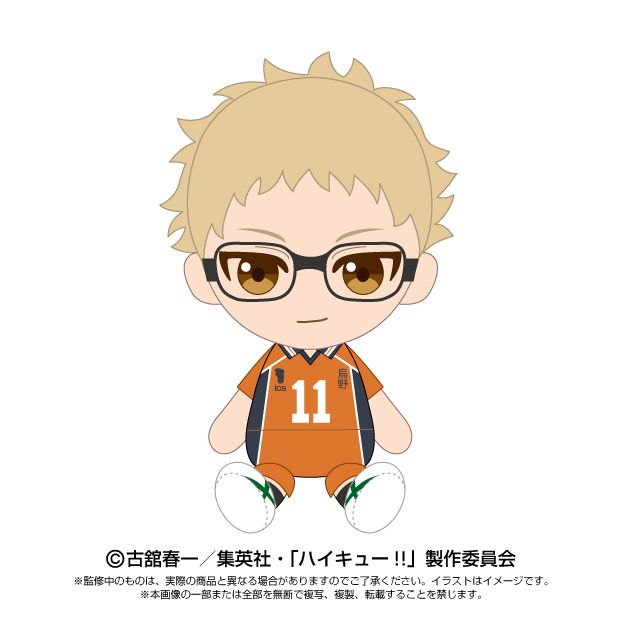 ハイキュー!!_Chibiぬいぐるみ　月島 蛍／colleize（colleize）