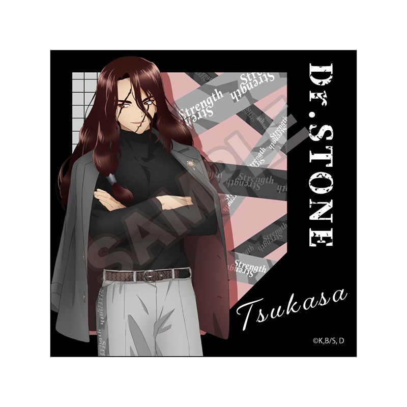 Dr.STONE_Monotone Street ステッカー 獅子王司／colleize（colleize）