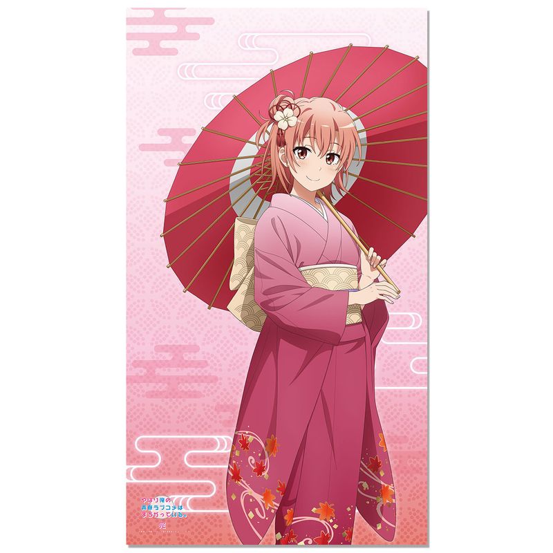 やはり俺の青春ラブコメはまちがっている。完_【描き下ろし】マルチタペストリーのれん 結衣(紅葉狩り)／colleize（colleize）