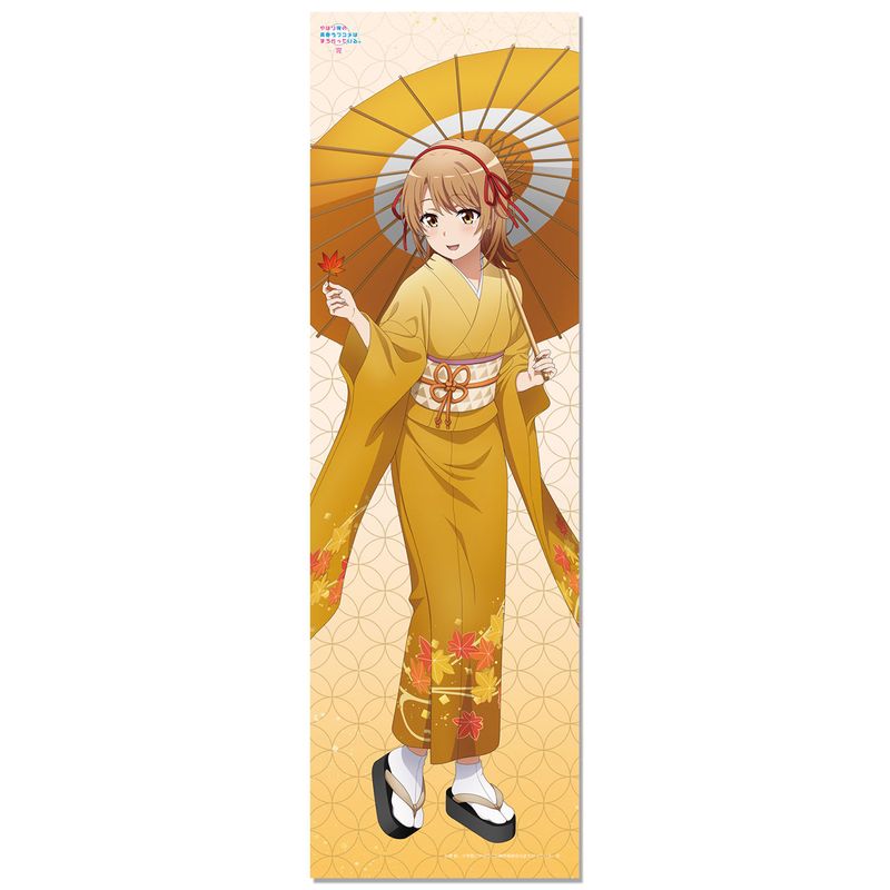 역시 내 청춘 러브 쌀은 잘못되어있다. 완_[신작] 수건 이로하(단풍 사냥)/colleize(colleize)