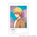 【推しの子】_ステッカー アニマルパジャマVer. A アクア/colleize(colleize)