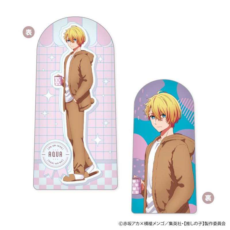 [추심의 아이]_들 쭉! 동물 잠옷 Ver. A 아쿠아/colleize(colleize)
