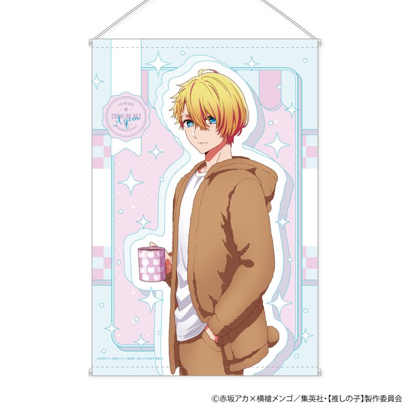 [Oshi no Ko] B2 Tapestry Animal Pajama Ver. A Aqua / colleize (colleize)