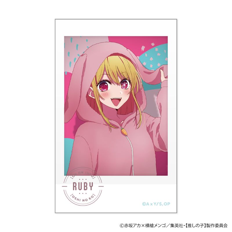 [추심의 아이]_스티커 동물 잠옷 Ver. B 루비/colleize(colleize)