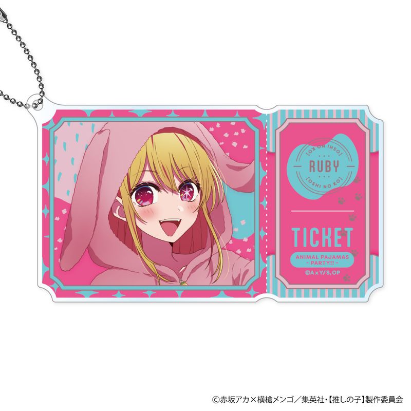 【推しの子】_アクリルキーホルダー アニマルパジャマVer. B ルビー／colleize（colleize）