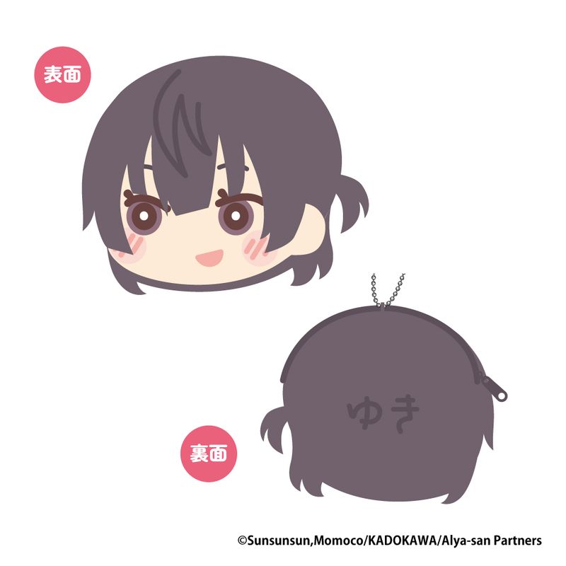 時々ボソッとロシア語でデレる隣のアーリャさん_おなまえぴたんコ もふもふコインケース B:有希／colleize（colleize） 0101marui-12969663 丸井(マルイ)楽天市場店 サンプル画像2