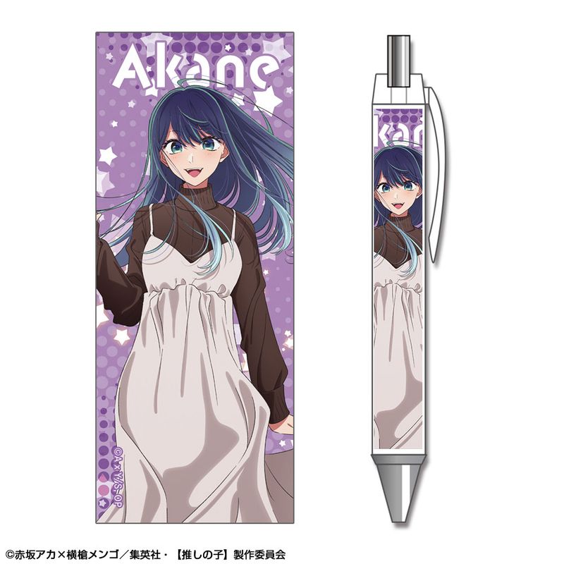 【推しの子】_ボールペン Ver.2 デザイン05(黒川あかね)／colleize（colleize）