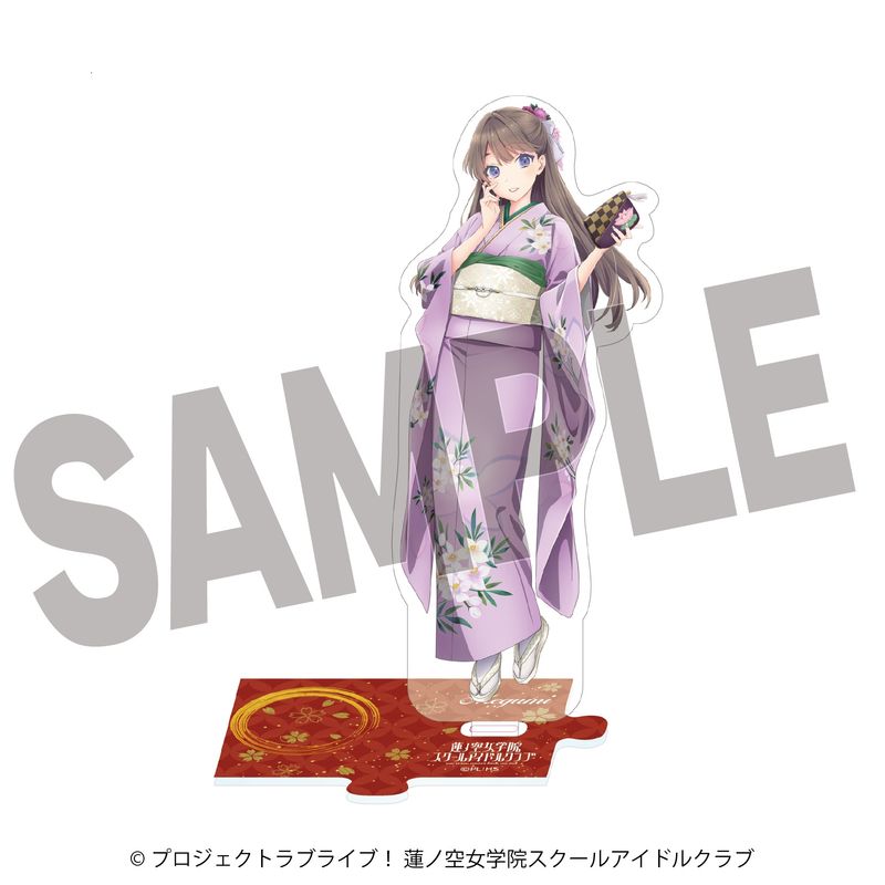 ラブライブ！蓮ノ空女学院スクールアイドルクラブ_加賀友禅描き下ろしアクリルスタンド　藤島慈【石川..