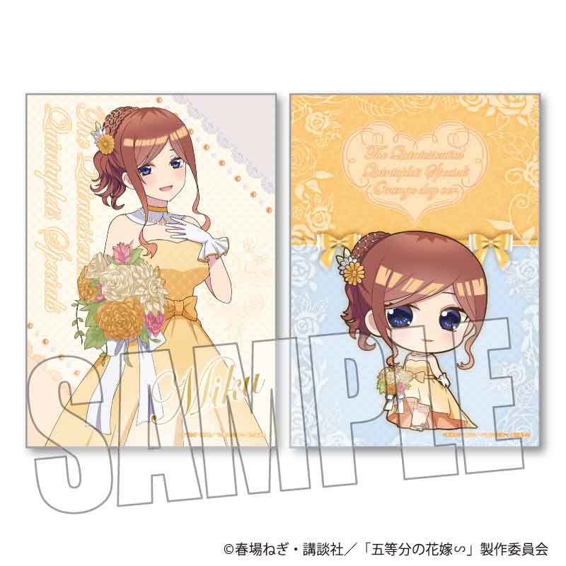 五等分の花嫁∽_らくピタポスター 中野 三玖 オレンジデーver.／colleize（colleize）