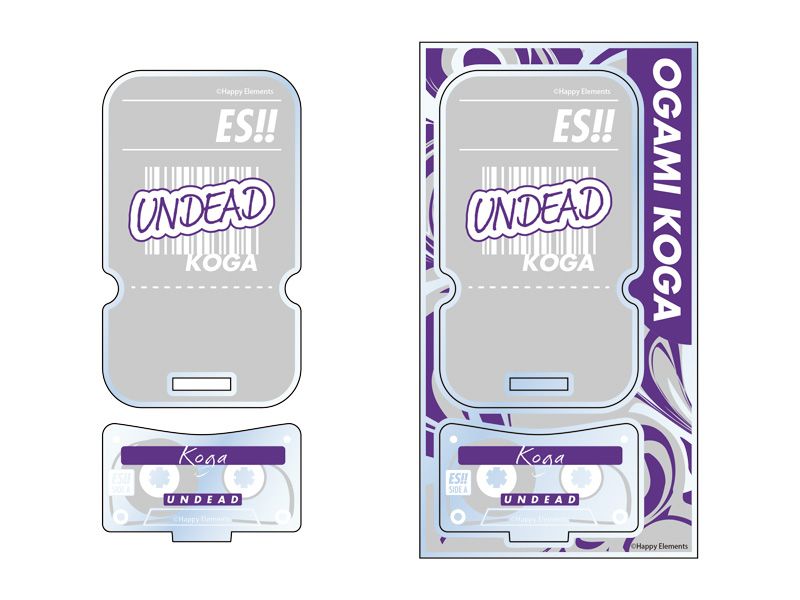 あんさんぶるスターズ!!_もちもちマスコットTOYS アクリルステージ Vol.8 大神晃牙／colleize（colleize）