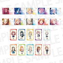 学園アイドルマスター_プロデューサー名刺風カードコレクション 【BOX/10パック入り】/colleize(colleize)