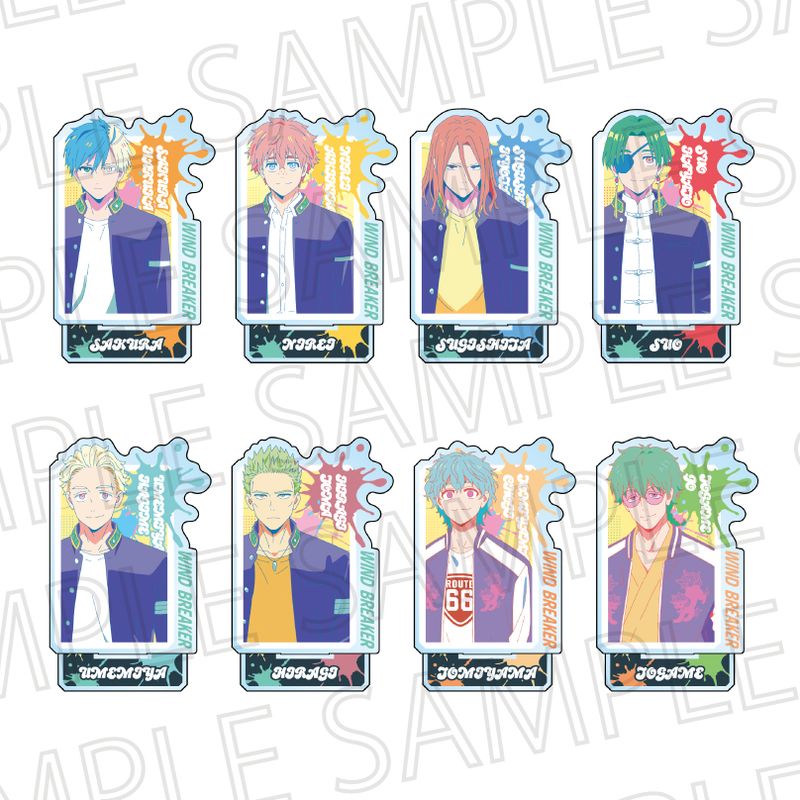 樂天商城 - WIND BREAKER_トレーディングアクリルスタンド（ポップカラー）　【BOX／8個入り】／colleize（colleize）
