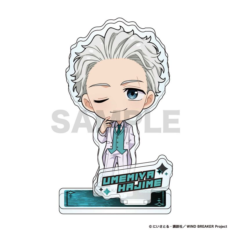 WIND BREAKER_ミニキャラアクリルスタンド 梅宮一／colleize（colleize）