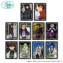 コードギアス 反逆のルルーシュ_トレーディング ポスターコレクション BOX2【BOX/10PCS入/colleize(colleize)