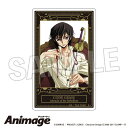 コードギアス 反逆のルルーシュ_Animageアクリルカード E/colleize(colleize)